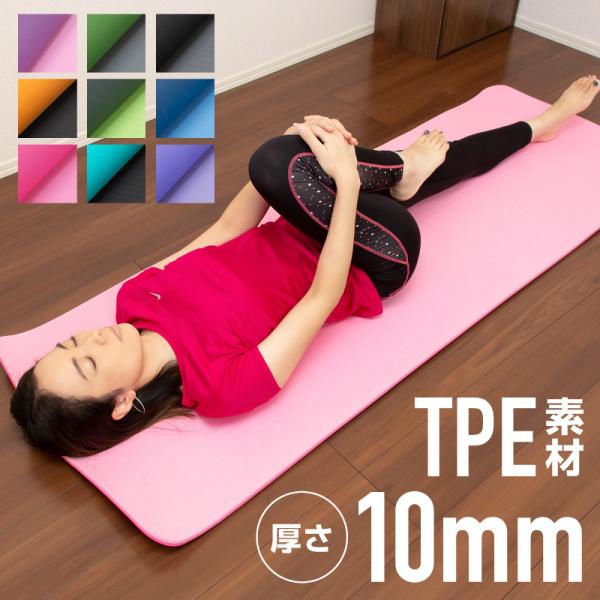 K}bg 10mm  TPE ܂Ƃ߃oht P[X 173×61 h Ȃ LȂ ܂肽 ܂ g[jO}bg