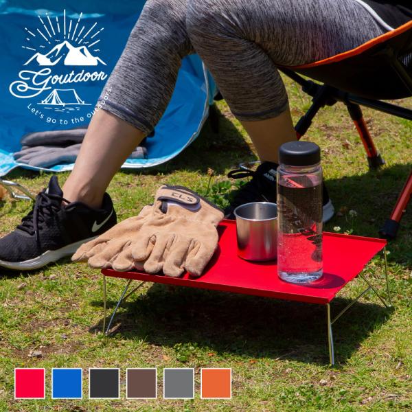 AEghAe[u ܂肽 ~j y RpNg A~ [ ܂ݎe[u [e[u Lv e[u \Lv