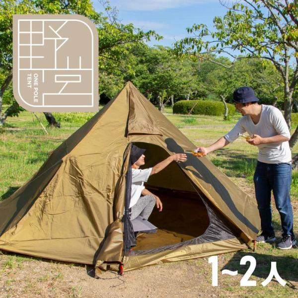 |[eg \ 2lp y RpNg m|[eg eBs[eg Ci[eg Ci[V[g Lv 