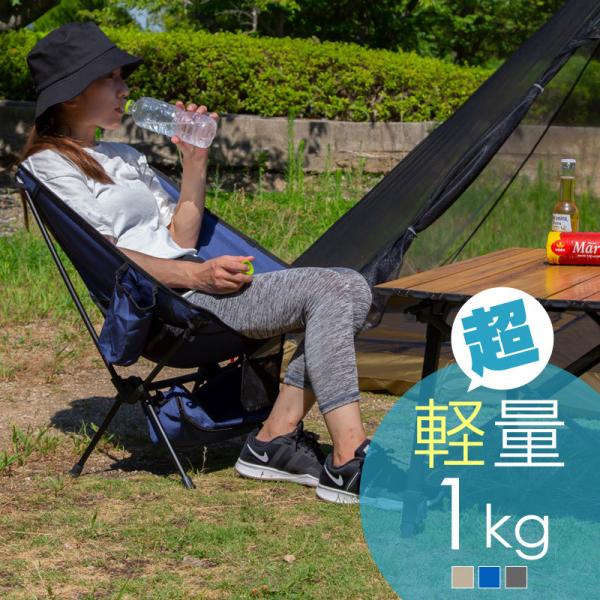 AEghA`FA y ܂肽 [^Cv Lv֎q RpNg 1l| A~ y ܂ w CX 