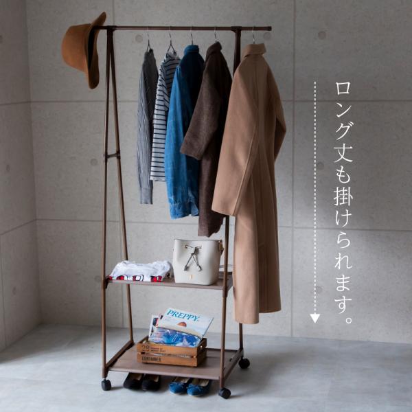 ハンガーラック スリム おしゃれ 省スペース キャスター 軽量 ハンガーポール パイプハンガー スチール Buyee Buyee Japanese Proxy Service Buy From Japan Bot Online