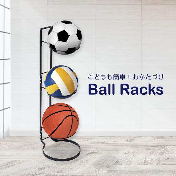 サッカーボール 4号 検索ランキング注目度順 サッカーボール 4号 インテリア 寝具 収納