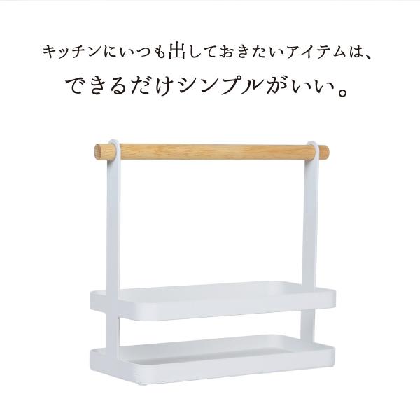 スパイスラック ラッピング無料 おしゃれ 調味料入れ 調味料ラック 収納 持ち運び スチール 木製 キッチンラック 調味料ストッカー 白 ボトル ホワイト