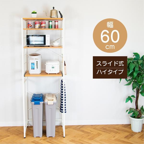 Lb`bN X S~ [ 4i XCh 60 W WbN ^WΉ Ԏ[ 60 ъ I[u 