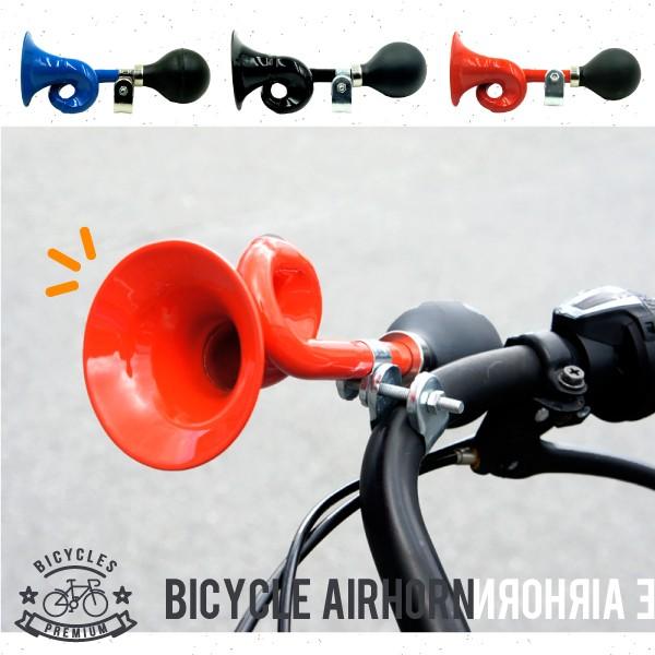自転車 ラッパ レトロ 巻きラッパ ホーン 警音器 ベル クラクション 巻