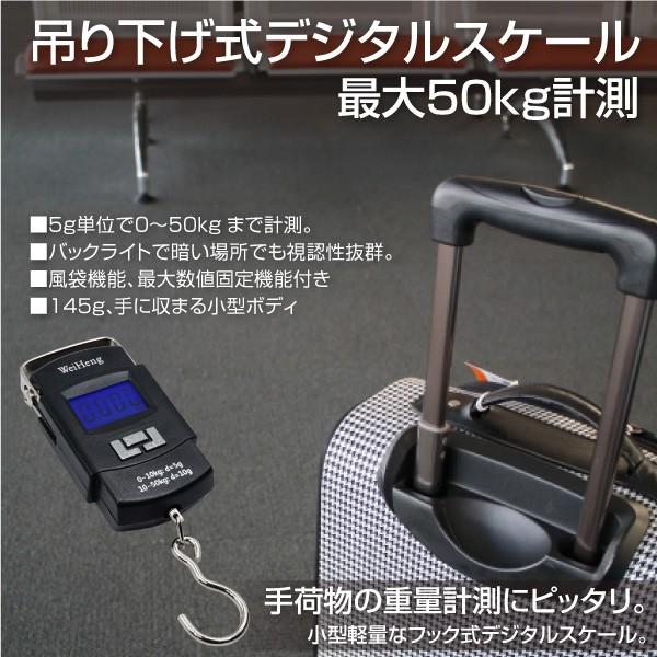 fW^XP[ ͂ fW^ X[cP[X Ȃǂ 10g ` 50kg tbN QbWXP[ ݂艺͂ gxXP[