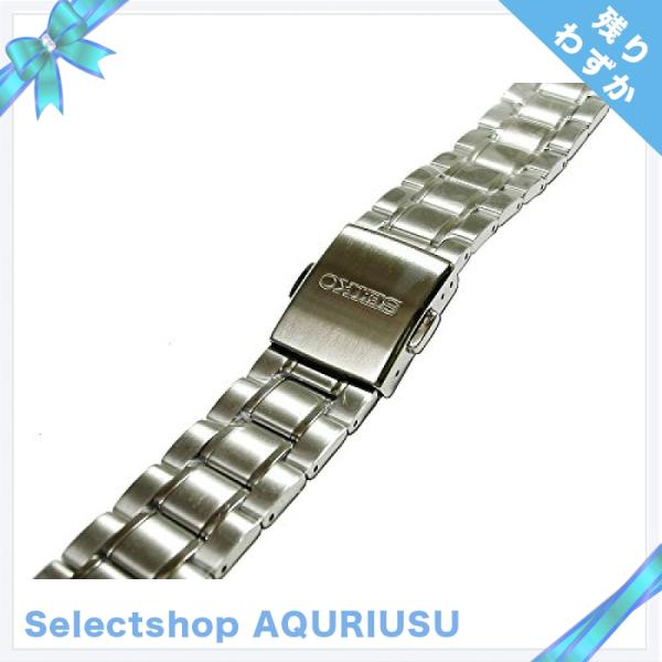 seiko sarx0