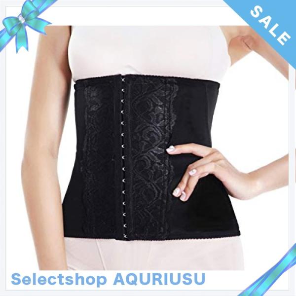 ウエストニッパー コルセット 補正下着 レディース 猫背矯正ベルト 姿勢矯正 バストアップ 腰痛ベルト 産後矯 Www Arilab Com Tr Index Php