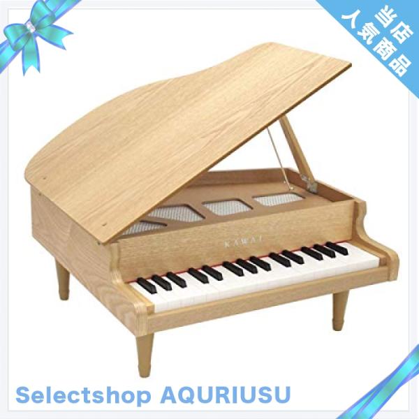 Kawai グランドピアノ ナチュラル Technoabout Com