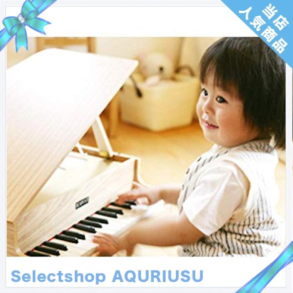 Kawai グランドピアノ ナチュラル Technoabout Com