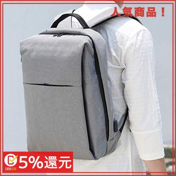 無印優品 ビジネスリュック メンズ 大容量 リュックサック 防水 軽量 軽量 大容量 Aquriusuの無印優品 Pcバッグ 15 6インチ タブレット パソコン Dvk Selectshop Aquriusu