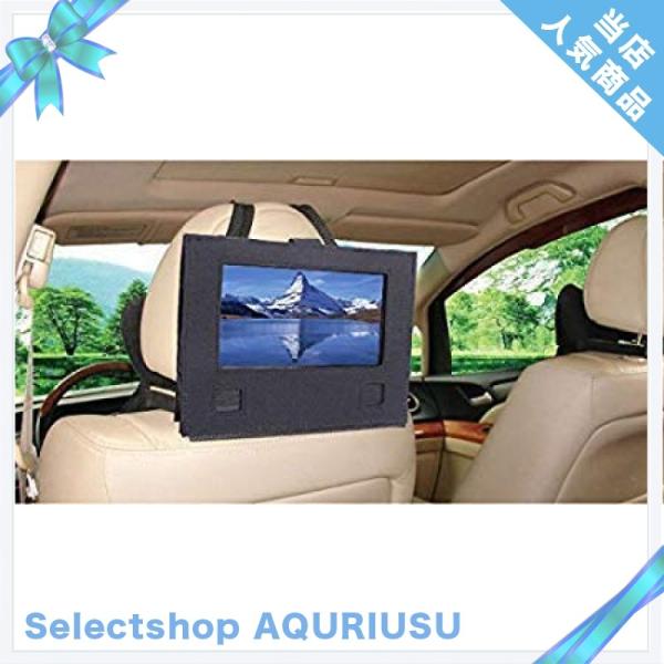 Time Selectshop ポータブルdvdプレーヤー Tv 9インチ Over 地デジ フルセグ 搭載 Ot Wfd90te チューナー 搭載 防水 テレビ Tv 地デジテレビ Lkc Selectshop Aquriusu