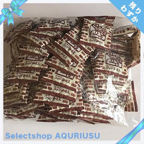 コメダ珈琲 豆菓子 小袋タイプ 5 5g 100個 Fresnopianooutlet Com