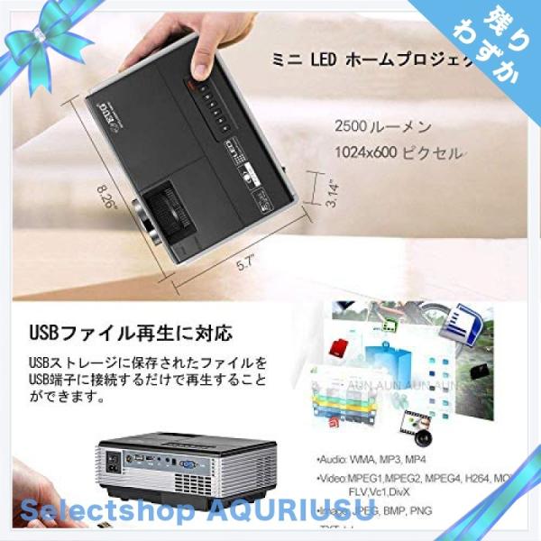 値段が激安大特価の小型プロジェクター2500ルーメンled ミニホームプロジェクター無線wifi接続可1080pフルhd Iphone Android ワイヤレメーカー直販感謝価格の