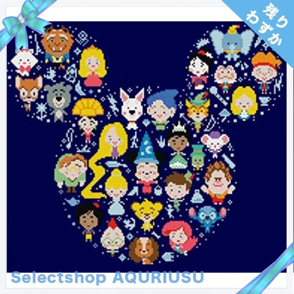 クロス刺繍 図案 本 キャラクターの価格と最安値 おすすめ通販を激安で