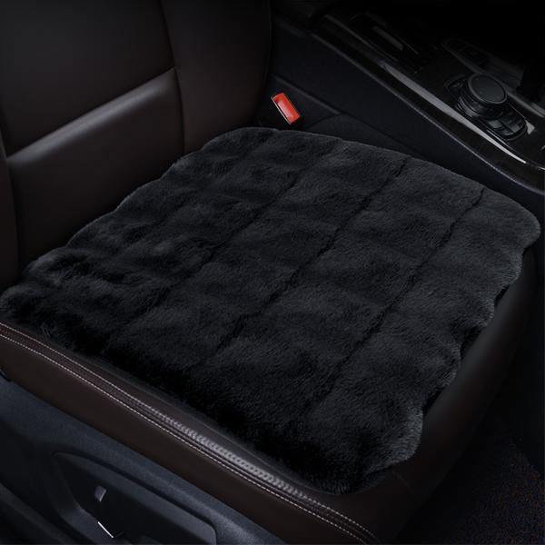 最大76 オフ 車用 シートカバーセット 前座席用2枚 後部座席用1枚 カーシートカバー 座布団 シートクッション 座席シート 3枚組 カー用品 4colors Aynaelda Com