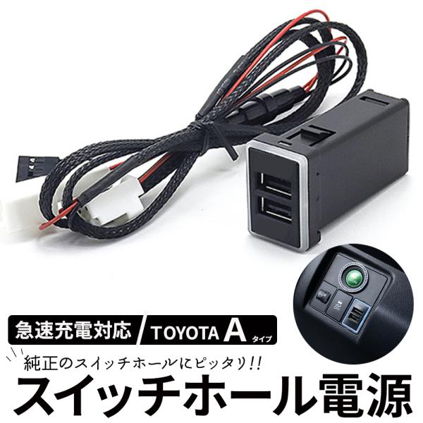 安いスイッチホール USBの通販商品を比較 | ショッピング情報のオークファン 安いスイッチホール USBの通販商品を比較 | ショッピング情報のオークファン