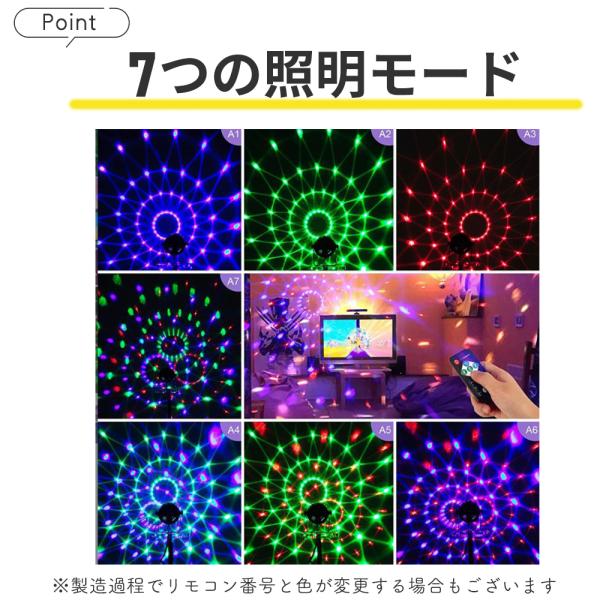 ggg_goo0527_2_d_20230830105319