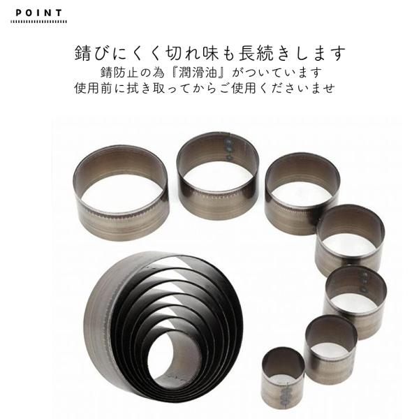 ggg_goo2015_2_d_20240116124916