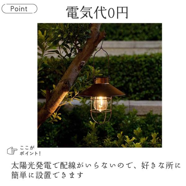 ggg_mr140_2_d_20230417115624