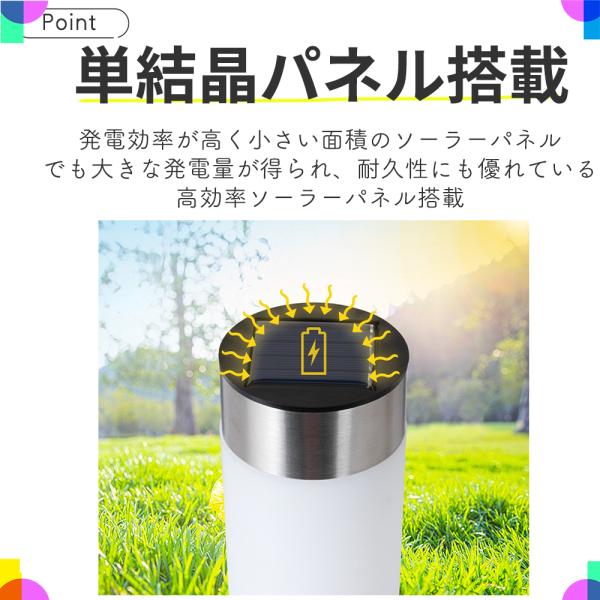 ggg_mr231_2_d_20231006102317