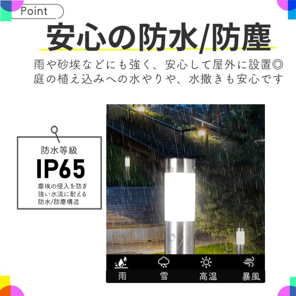 ggg_mr231_5_d_20231006102325