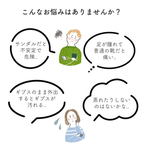 ggg_mr258_1_d_20241127150807