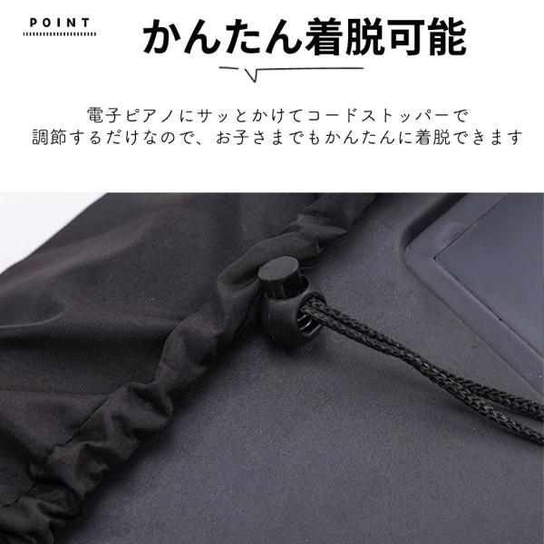 ggg_mr341_4_d_20240918104228