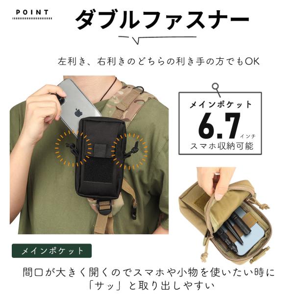 ggg_mr349_1_d_20240911154102