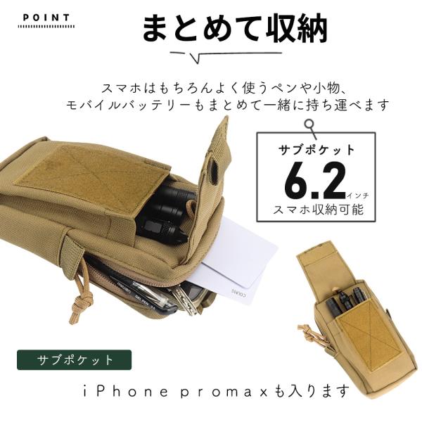 ggg_mr349_2_d_20240911154105