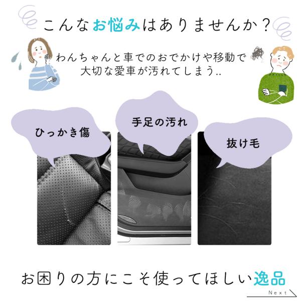 ggg_mr358_1_d_20240918123809