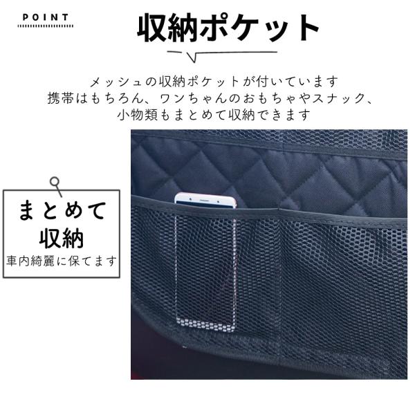 ggg_mr358_2_d_20240918123813