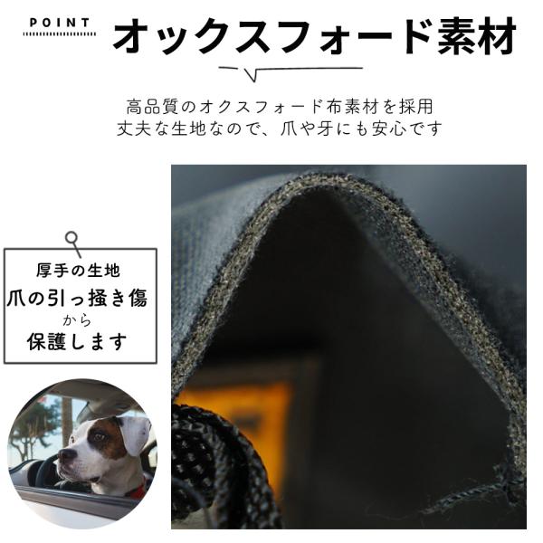 ggg_mr358_4_d_20240918123819