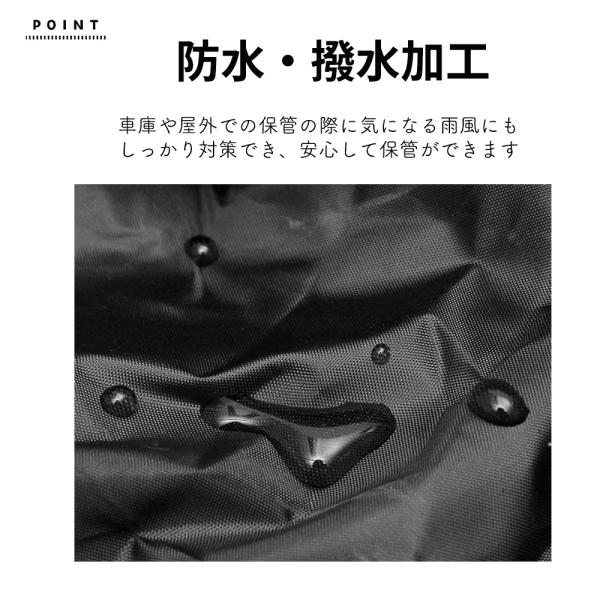 ggg_mr379_3_d_20241025135344