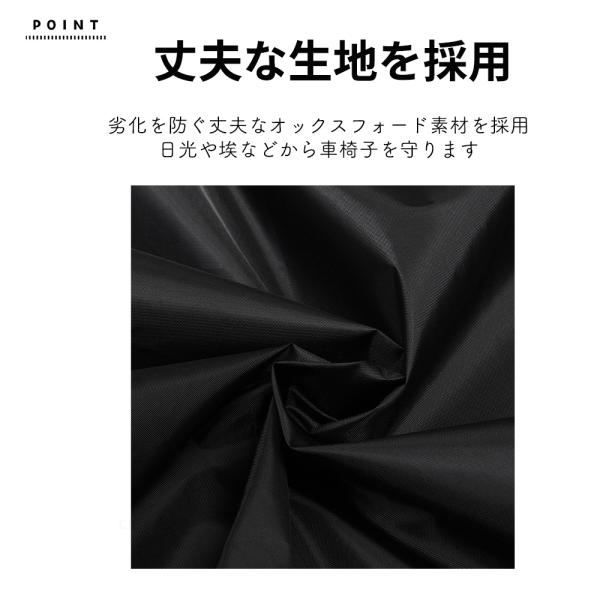 ggg_mr379_4_d_20241025135345