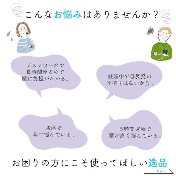 ggg_mr40_1_d_20241107162426