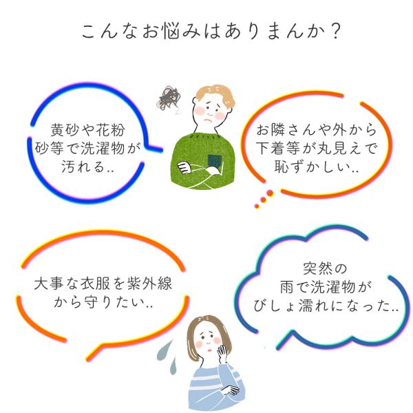 ggg_mr419_1_d_20250327150411