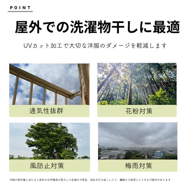 ggg_mr419_3_d_20251031142855