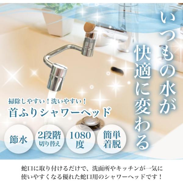 ggg_mr445_1_d_20250415132523