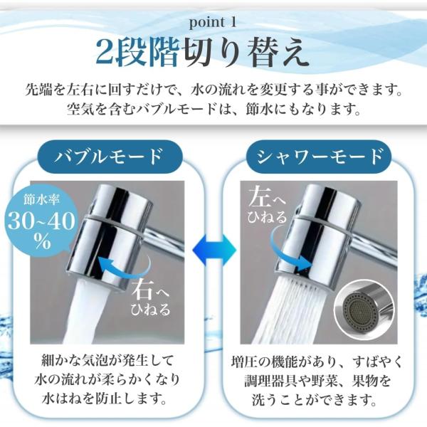 ggg_mr445_2_d_20250415132534