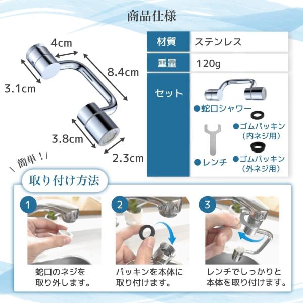 ggg_mr445_4_d_20250415132539