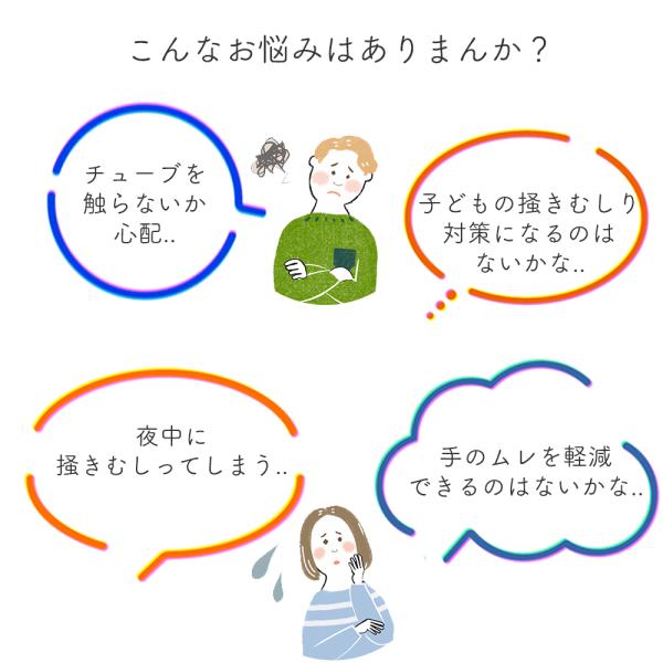 ggg_mr517_1_d_20251114101056