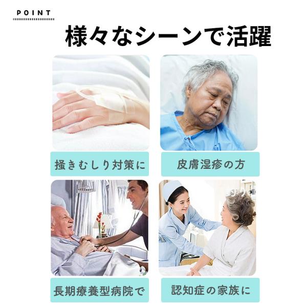 ggg_mr517_2_d_20251114101057