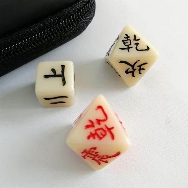 占い サイコロの価格と最安値 おすすめ通販を激安で