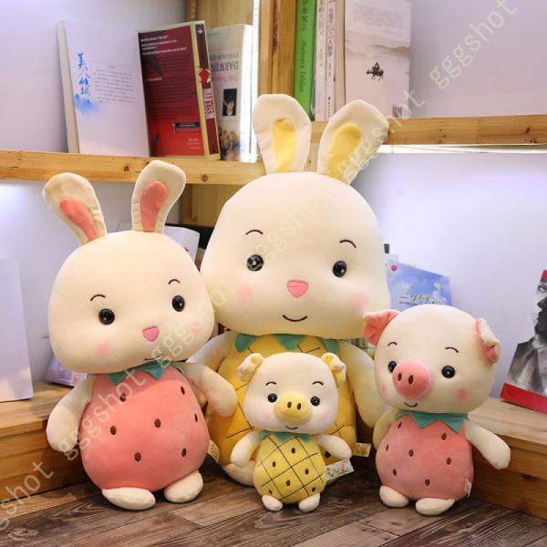 うさぎ ぬいぐるみ ピンク みんな探してる人気モノ うさぎ ぬいぐるみ ピンク おもちゃ