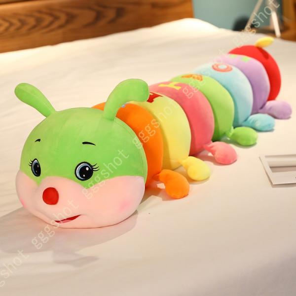 抱き枕 こんちゅう 癒しい 虫 大きい 動物 昆虫 虫ぬいぐるみ クリスマス かわいい ぽっちり 柔らかく 誕生日 虫 リラックス 記念日 洗える ぽっちり Dejapan Bid And Buy Japan With 0 Commission