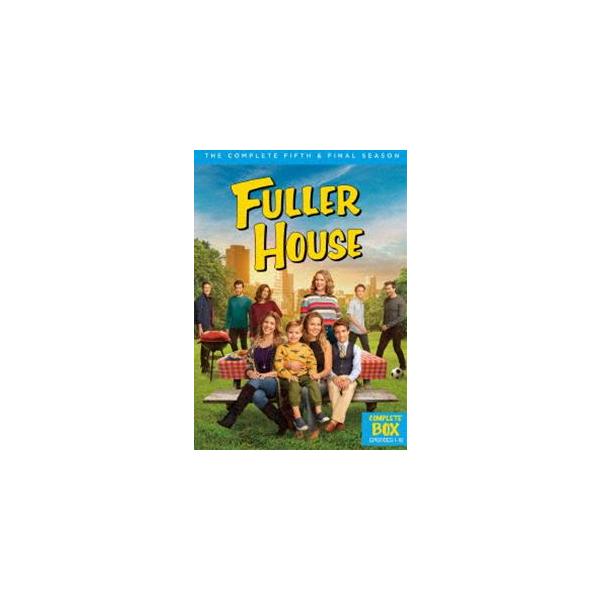 フラーハウス＜ファイナル・シーズン＞DVDコンプリート・ボックス [DVD]