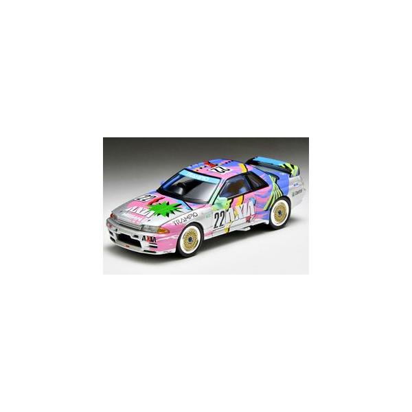 トミカリミテッドヴィンテージNEO LV-N234e AXIA スカイライン（銀） ミニカー