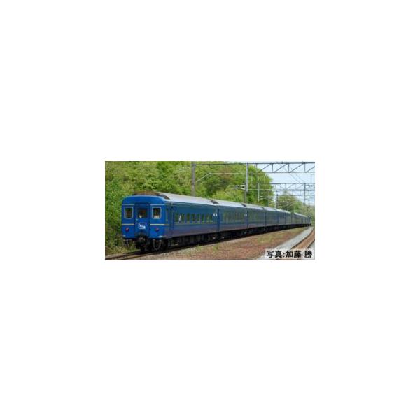 JR 24系25形特急寝台客車（北斗星・JR東日本仕様）増結セット（3両） HO-9132 HOゲージ
