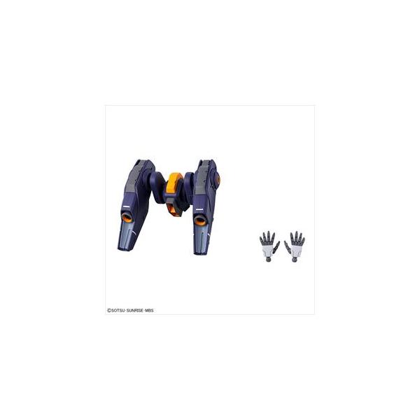 HG 1/144 ミラソウル社製フライトユニット装備  [機動戦士ガンダム 水星の魔女] 組み立て式プラモデル